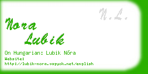 nora lubik business card